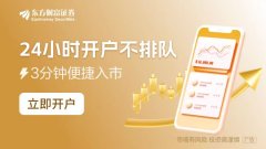 配资行业查询 美国债务危机拉响警报！1月中旬或触及债务上限 经济忧虑加剧